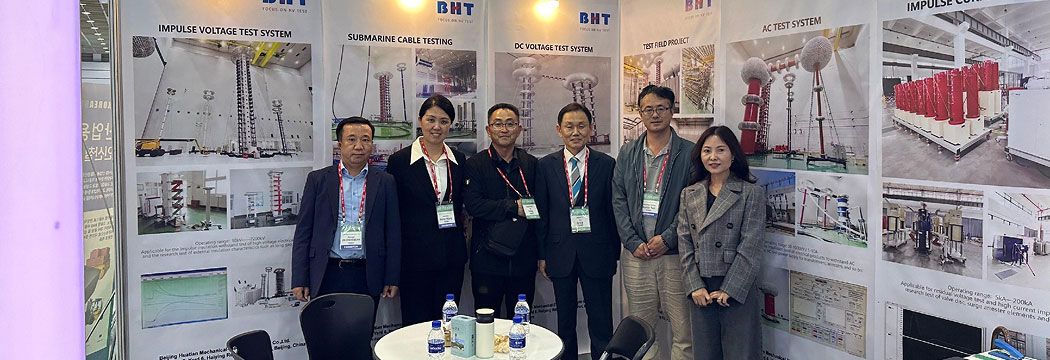 회사개요 이미지