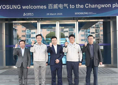 회사개요 이미지